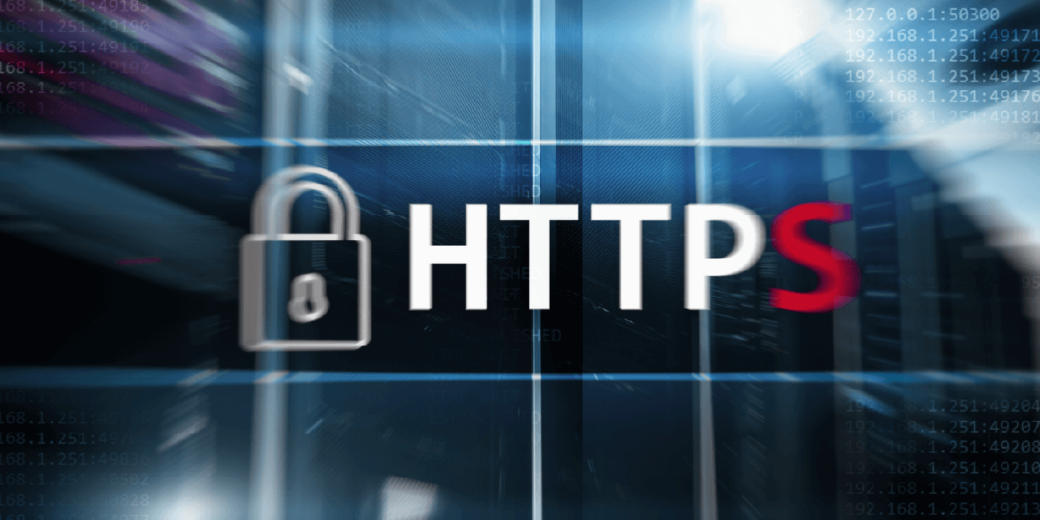 HTTPSが安全なのはなぜ？TLSとの違いや安全である仕組みを解説