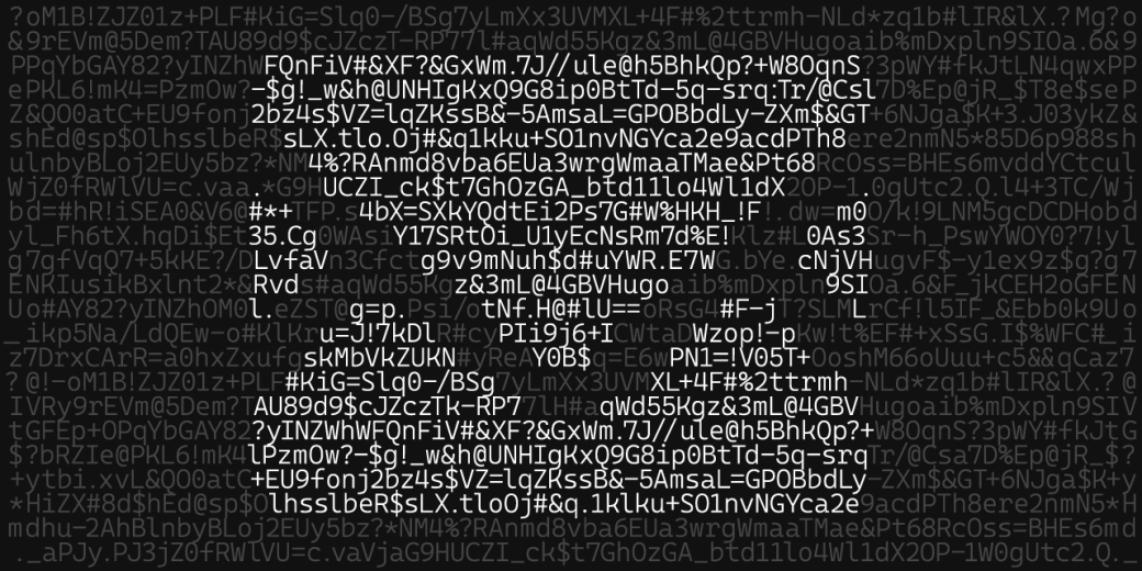 【脱PPAP解説】メールの盗聴ははたして可能なのか？